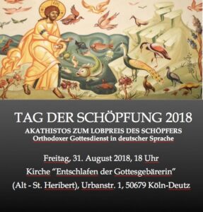 Read more about the article Tag der Schöpfung – 31. August